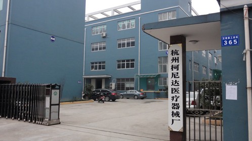 Shenzhen Kenid Medical Devices CO.,LTD फैक्टरी यात्रा