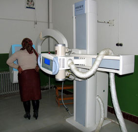 Good price एक्सरे मोबाइल डीआर डिजिटल रेडियोग्राफी सिस्टम ऑनलाइन