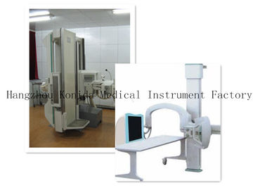 Good price मेडिकल डिजिटल रेडियोग्राफी सिस्टम, सेफ अगे मम्मरी एक्स रे मशीन ऑनलाइन