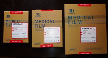 थर्मल प्रिंटर 11in x 14in के लिए मेडिकल ड्राई डिजिटल एक्स रे फिल्म